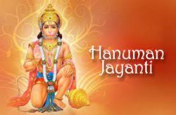 Hanuman Jayanti Visuals 
